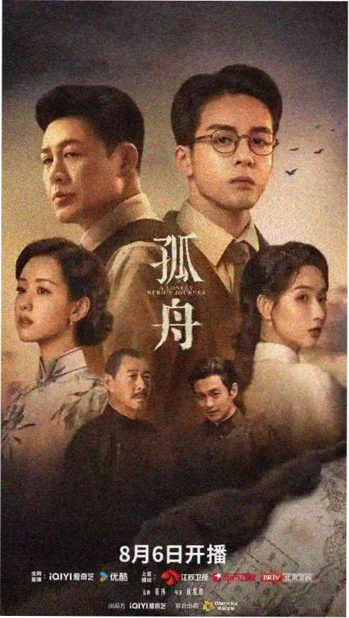 来自星星的你 韩剧高清播放