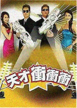 鬼怪 韩剧在线观看
