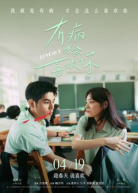 无限挑战 韩综经典回顾