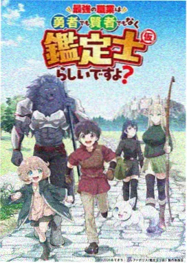 大逃脱 韩综在线观看